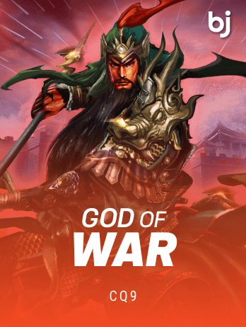 God of War thumbnail